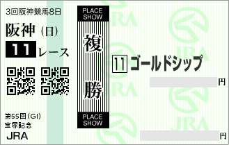 カジノ用トランプ カジノ用トランプ